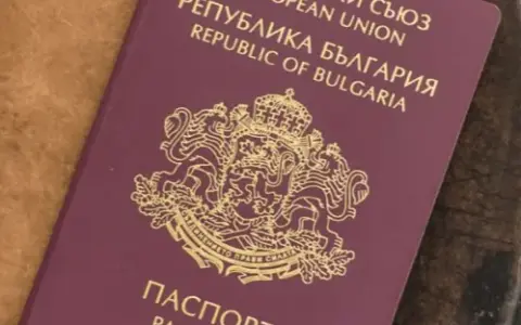 Bułgaria: Paszport czy dowód osobisty? Pełny przewodnik po dokumentach