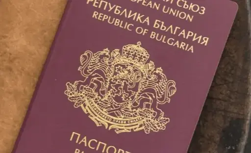 Bułgaria: Paszport czy dowód osobisty? Pełny przewodnik po dokumentach